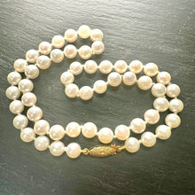 Load image into Gallery viewer, Mikimoto 6.5-7mm Round Cultured Pearl String
