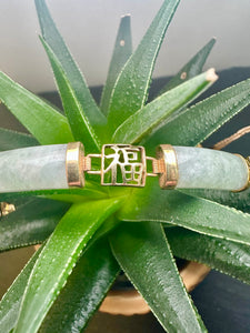 Preloved 9ct Yellow Gold Jade Bracelet