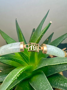 Preloved 9ct Yellow Gold Jade Bracelet