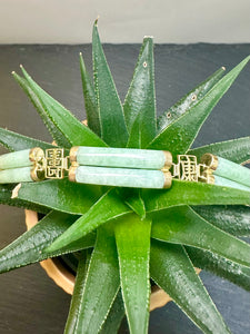 Preloved 9ct Yellow Gold Jade Bracelet