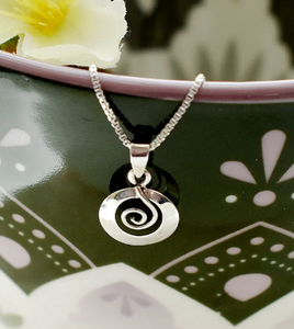 Smile Round Swirl Pendant