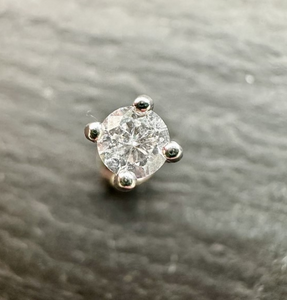 Preloved 18ct White Gold Diamond Studs