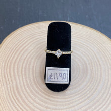 Load image into Gallery viewer, 9ct Yellow Gold Princess Cut Diamond Ring
